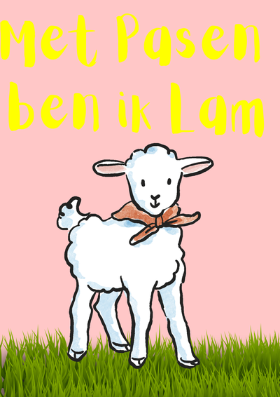 ALT centurion niet copyright