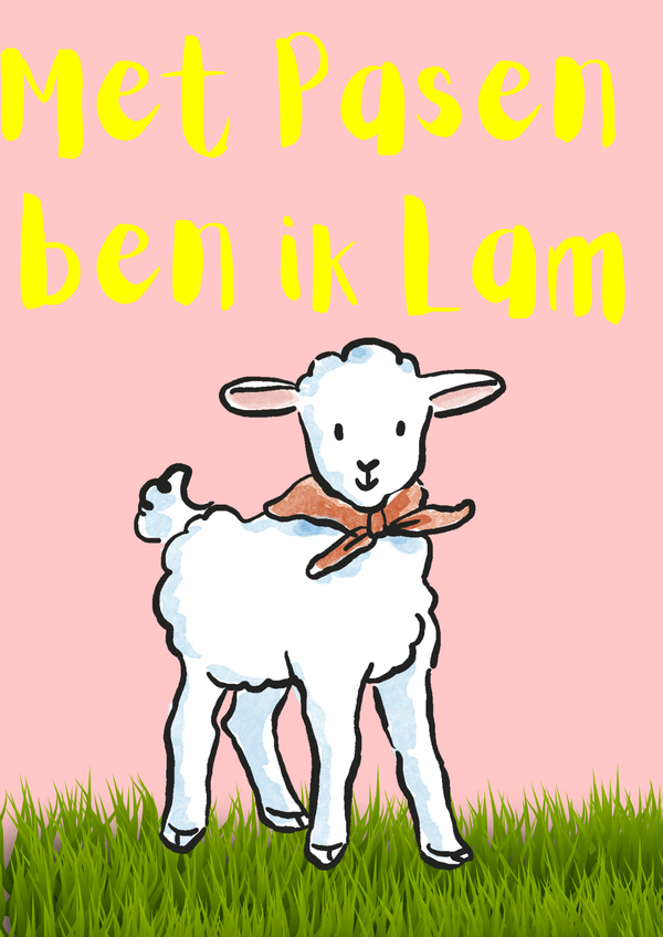 ALT centurion niet copyright