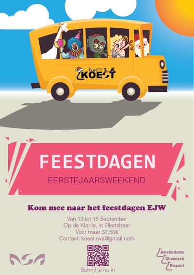 Poster EJW 2019