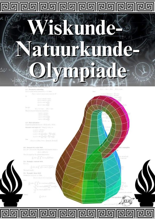 Lustrum-wis-nat-poster-zonder-ai