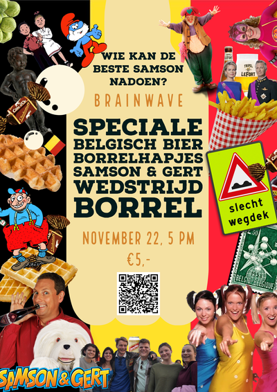 poster_Spebebibohasagewebo_2022-11-11